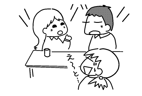 f:id:k9352009:20120515125903p:image