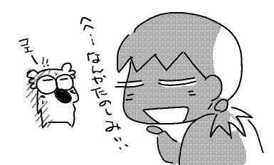 f:id:k9352009:20120515134400p:image