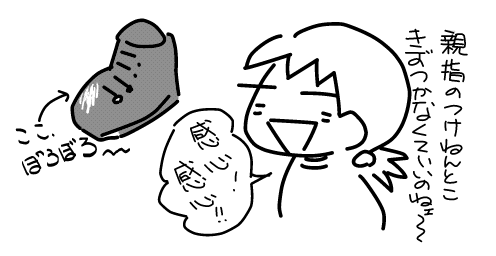 f:id:k9352009:20120518094518p:image f:id:k9352009:20120518094518p:image