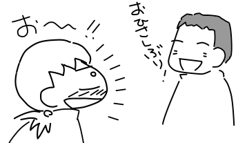 f:id:k9352009:20120518101113p:image f:id:k9352009:20120518101113p:image