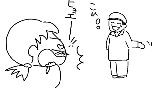 f:id:k9352009:20120518121253p:image f:id:k9352009:20120518121253p:image