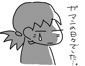 f:id:k9352009:20120521122228p:image
