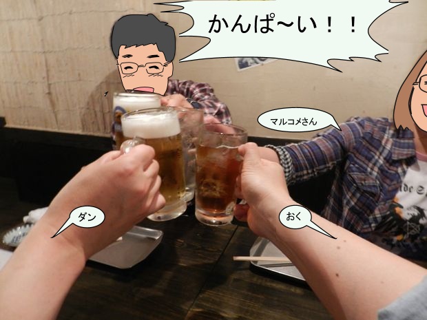 f:id:k9352009:20120521122510j:image