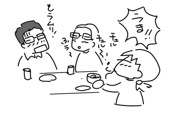 f:id:k9352009:20120521123146p:image