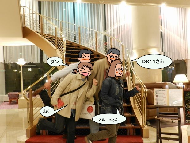 f:id:k9352009:20120521123203j:image