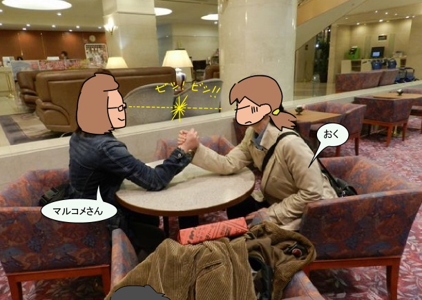 f:id:k9352009:20120521123236j:image