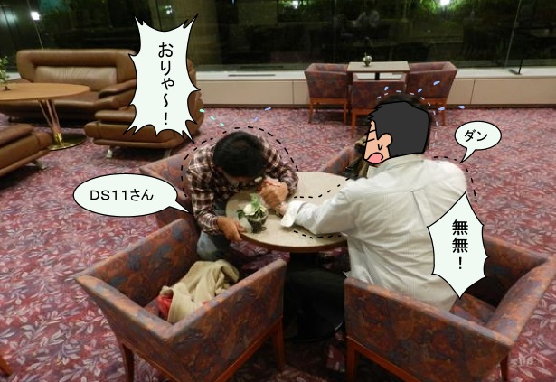 f:id:k9352009:20120521123237j:image