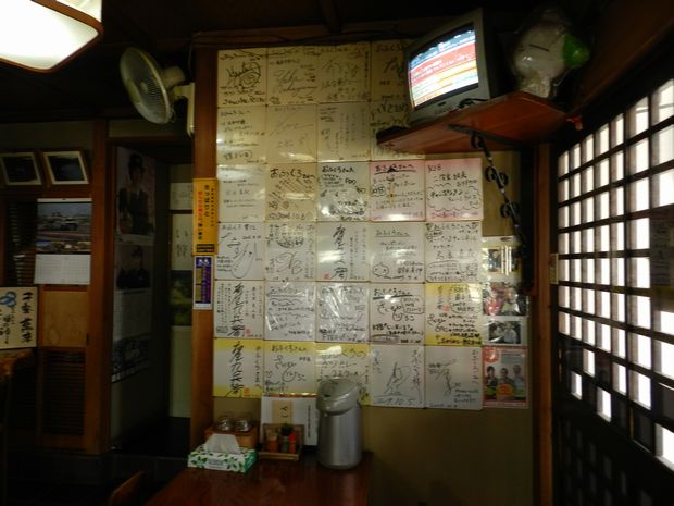 f:id:k9352009:20120522101358j:image