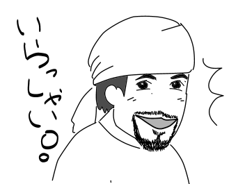 f:id:k9352009:20120522101931p:image