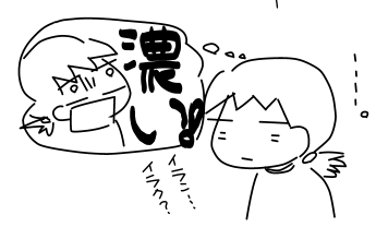 f:id:k9352009:20120522101942p:image