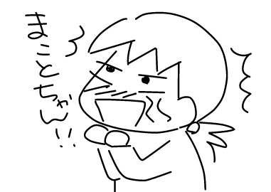 f:id:k9352009:20120522102034p:image