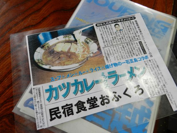 f:id:k9352009:20120522102118j:image