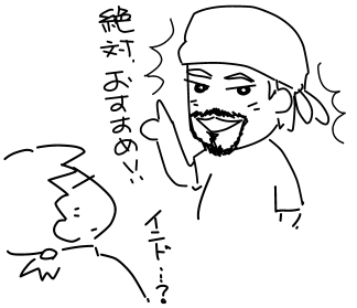 f:id:k9352009:20120522102905p:image