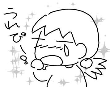 f:id:k9352009:20120522104252p:image