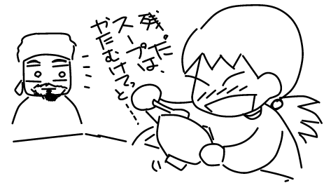 f:id:k9352009:20120522110134p:image