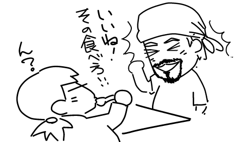 f:id:k9352009:20120522110305p:image