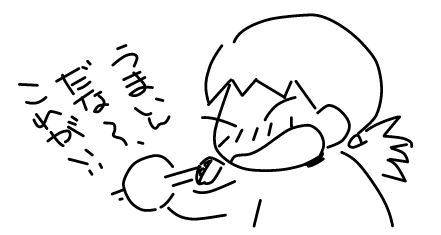 f:id:k9352009:20120522112947p:image