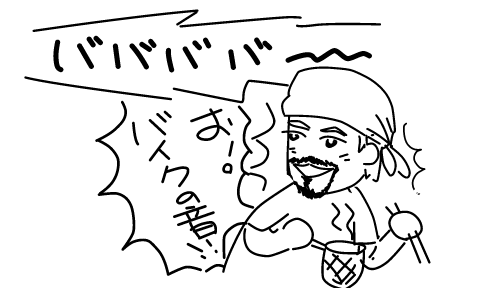 f:id:k9352009:20120522120217p:image