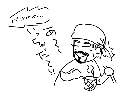 f:id:k9352009:20120522120301p:image