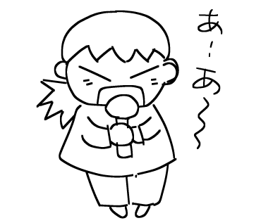f:id:k9352009:20120524232236p:image f:id:k9352009:20120524232236p:image