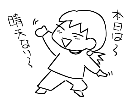 f:id:k9352009:20120524232517p:image f:id:k9352009:20120524232517p:image