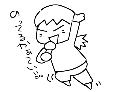 f:id:k9352009:20120524232902p:image f:id:k9352009:20120524232902p:image