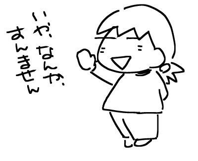 f:id:k9352009:20120524234626p:image f:id:k9352009:20120524234626p:image