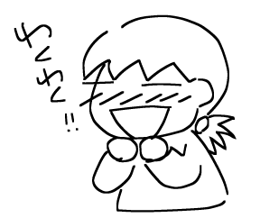 f:id:k9352009:20120529104858p:image