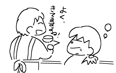 f:id:k9352009:20120529110958p:image