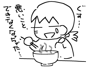 f:id:k9352009:20120529111032p:image