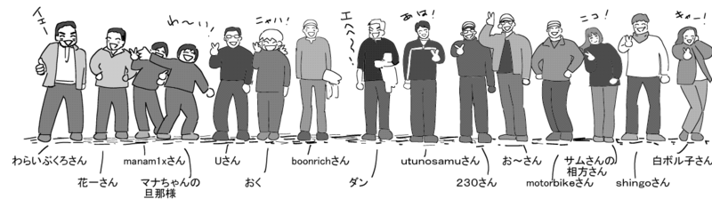 f:id:k9352009:20120529112906p:image