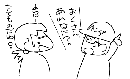 f:id:k9352009:20120529113459p:image