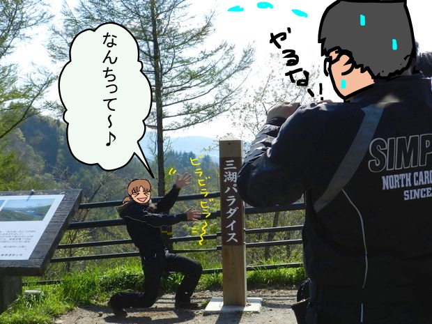 f:id:k9352009:20120529113642j:image
