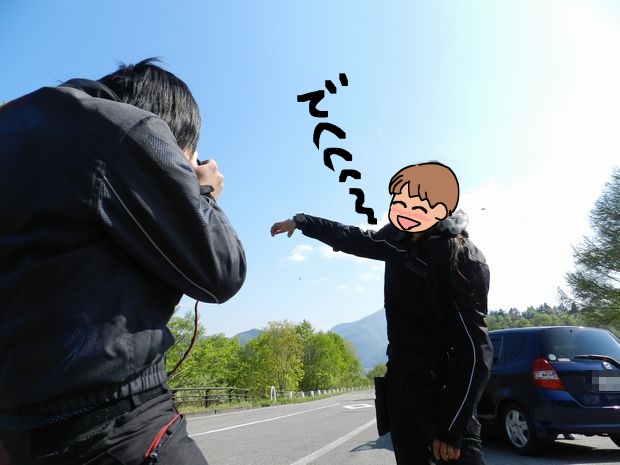 f:id:k9352009:20120529114017j:image