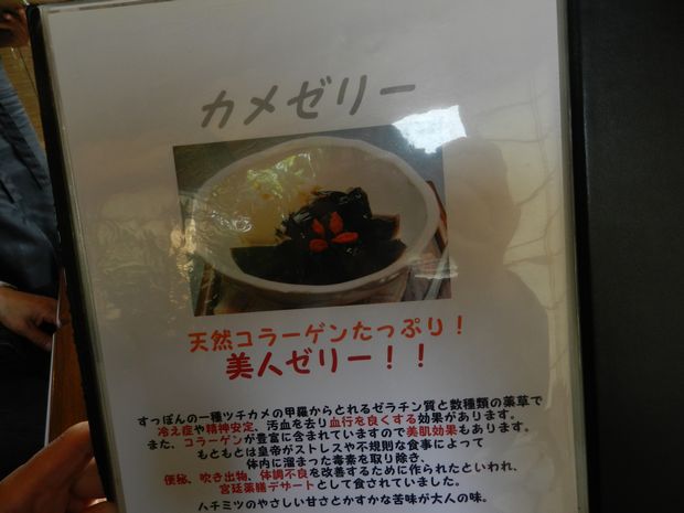 f:id:k9352009:20120530221414j:image