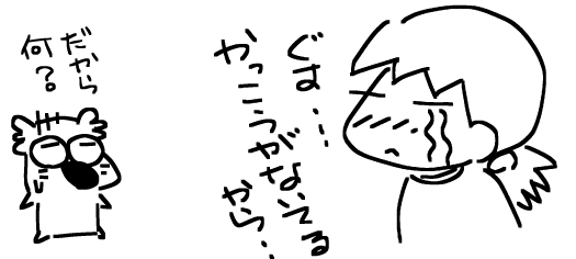 f:id:k9352009:20120531084244p:image