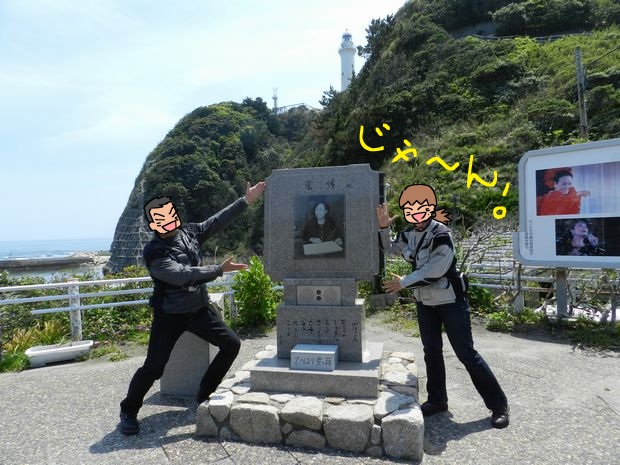 f:id:k9352009:20120531084614j:image