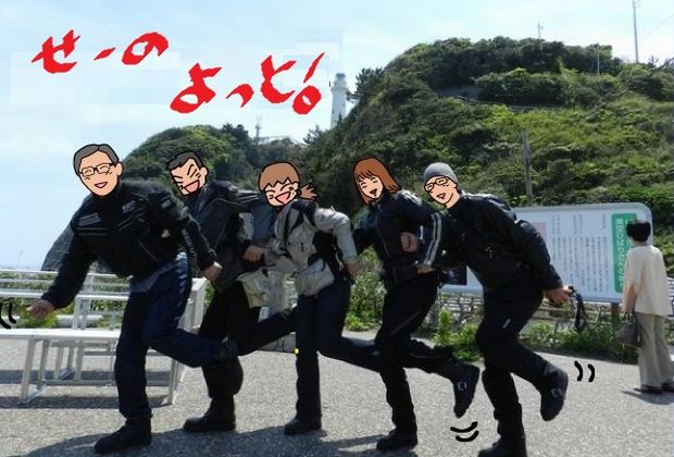 f:id:k9352009:20120531085250j:image