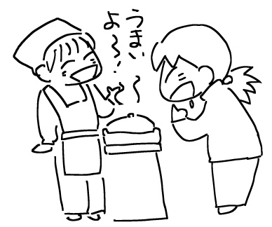 f:id:k9352009:20120531085619p:image
