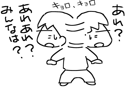 f:id:k9352009:20120531085638p:image