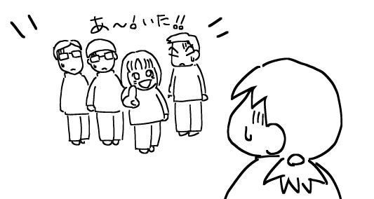 f:id:k9352009:20120531085740p:image