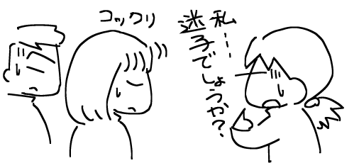 f:id:k9352009:20120531085806p:image