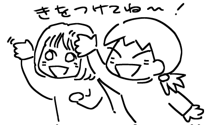 f:id:k9352009:20120531090024p:image