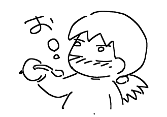 f:id:k9352009:20120531090108p:image