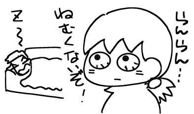f:id:k9352009:20120531090557p:image