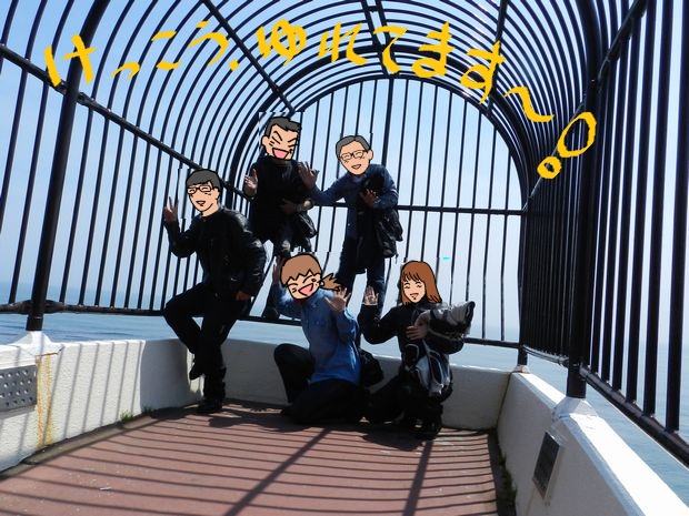 f:id:k9352009:20120531092323j:image