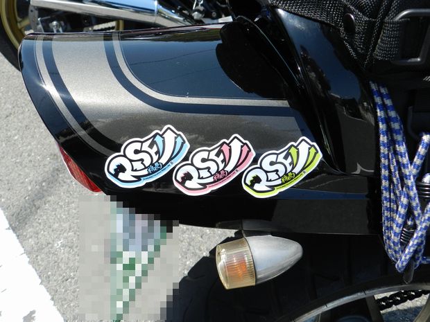 f:id:k9352009:20120531094433j:image