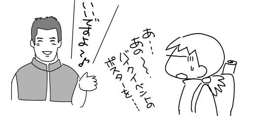 f:id:k9352009:20120601183731p:image