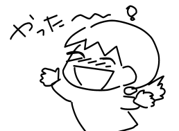 f:id:k9352009:20120601183757p:image