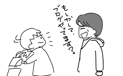 f:id:k9352009:20120601183822p:image